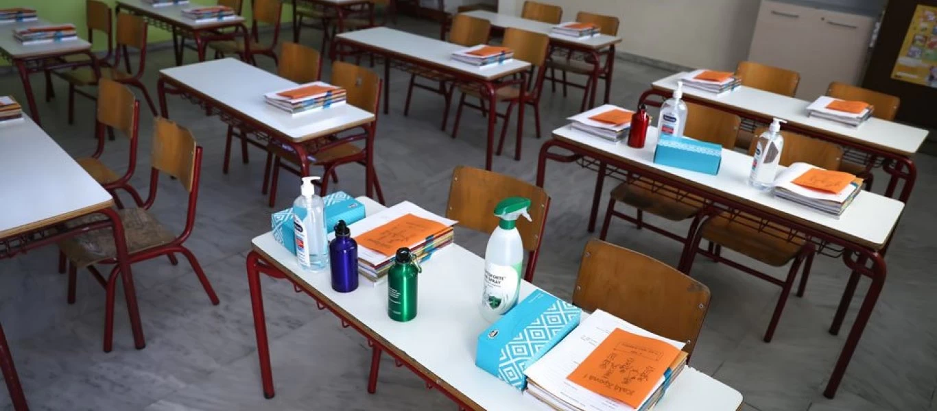 Αντίστροφη μέτρηση για το άνοιγμα των σχολείων - Η παράταση του σχολικού έτους και οι Πανελλαδικές